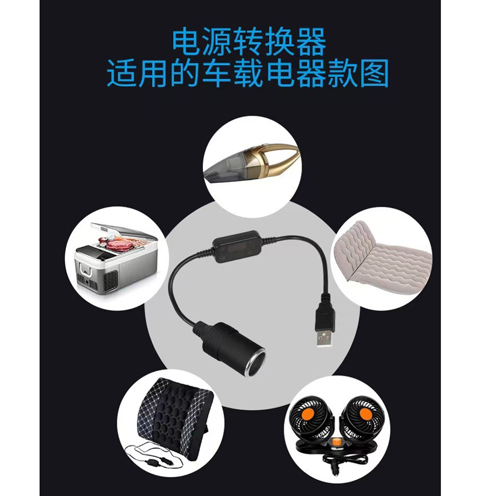 USB Male to Female 5V 2A USB K - Accessories Experts Vape ulasan dan harga