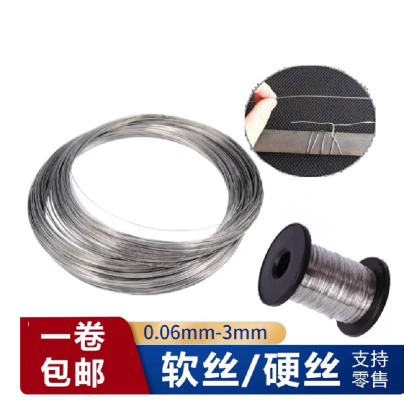 Kawat Baja Tahan Karat 316 unt - Stainless Wire Ss316 ulasan dan harga