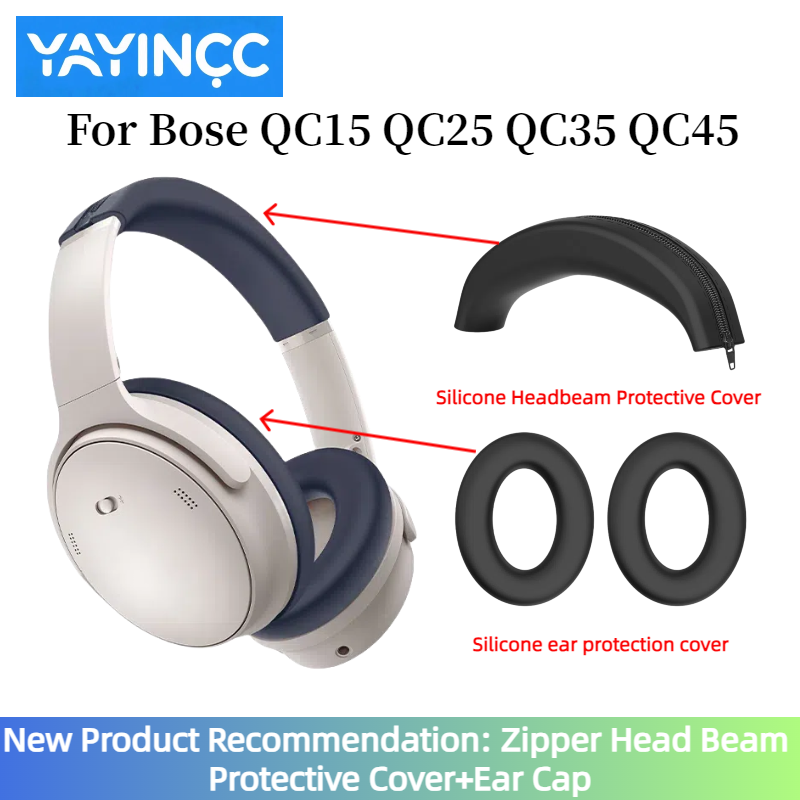 YAYINCC untuk Bose QC15 QC25 Q - Bose Headphone Qc45 ulasan dan harga